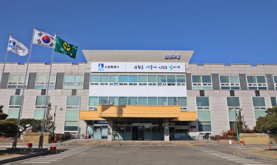 수원시 권선구, 기타테마파크업 신고 안내 대상 업소 현장점검 실시